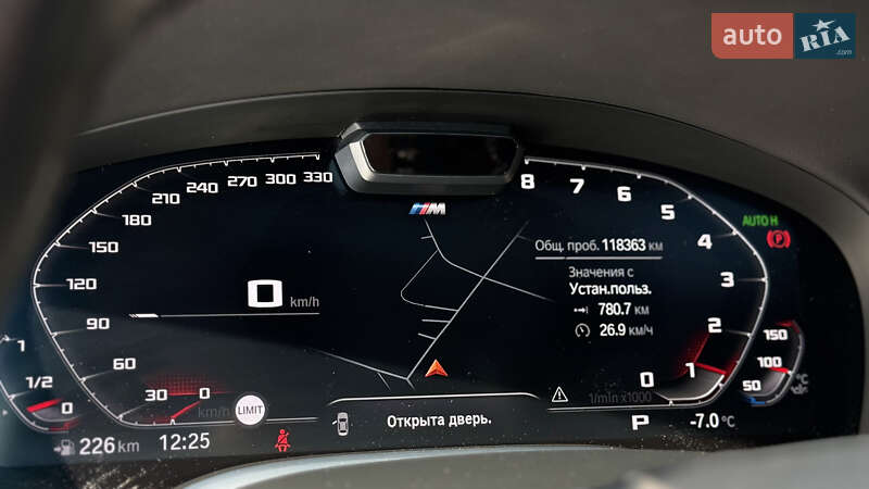 Седан BMW 7 Series 2019 в Киеве