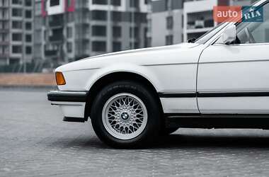 Седан BMW 7 Series 1992 в Днепре