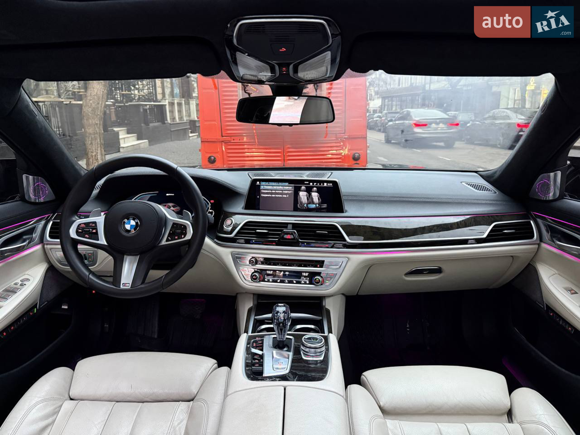 2017 BMW 7er - мініатюра 8