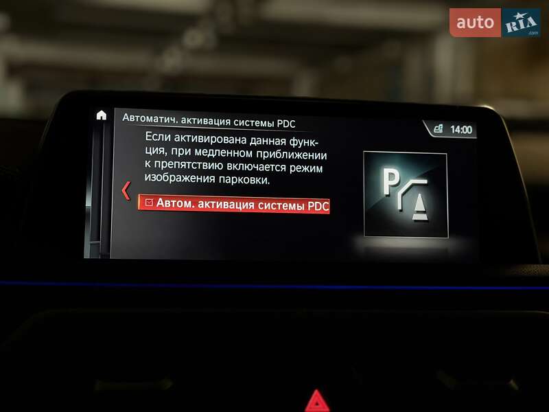 Седан BMW 7 Series 2017 в Киеве