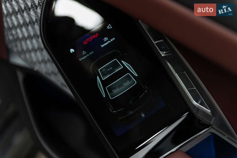 Седан BMW 7 Series 2023 в Мукачево