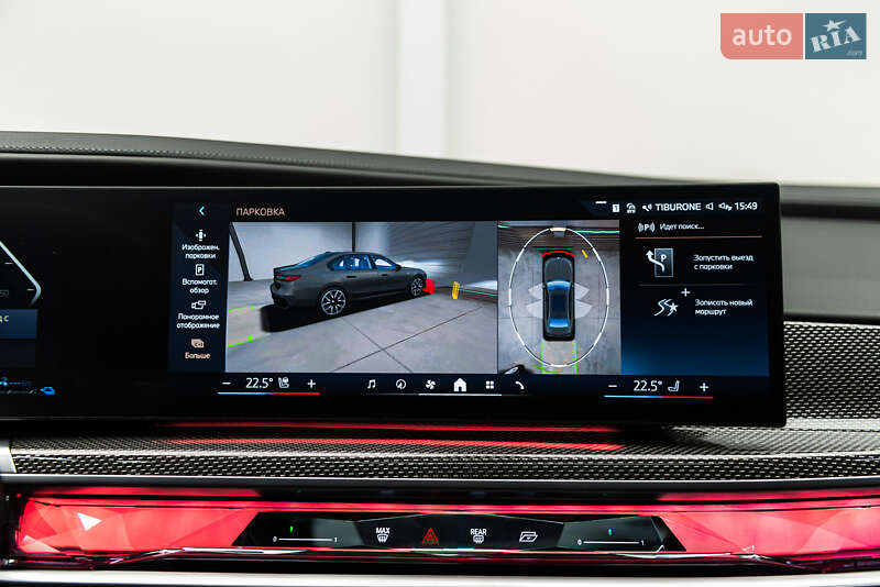 Седан BMW 7 Series 2023 в Мукачево