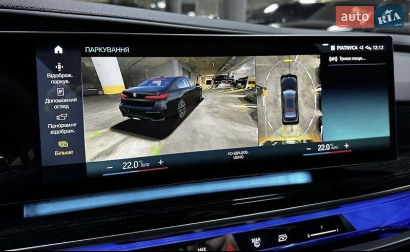 Седан BMW 7 Series 2024 в Киеве