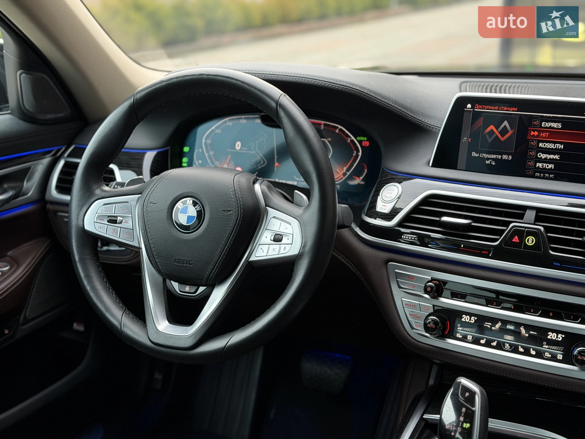 2020 BMW 7er - мініатюра 45