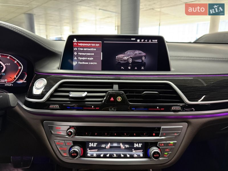 Седан BMW 7 Series 2020 в Одессе