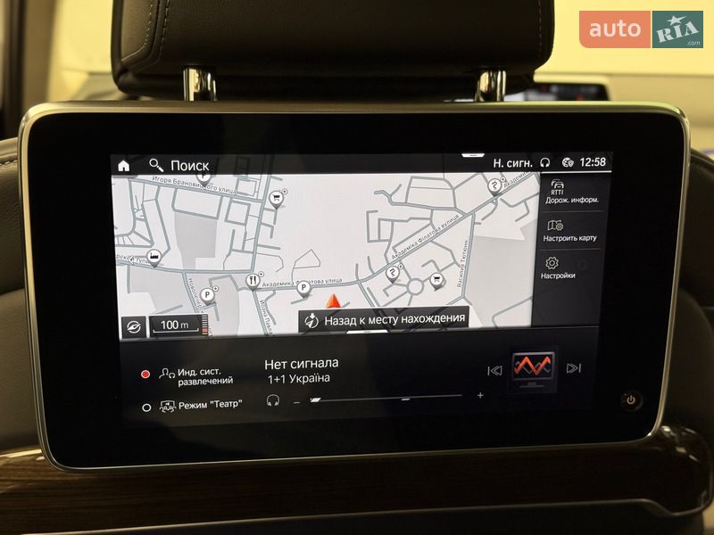 Седан BMW 7 Series 2022 в Киеве