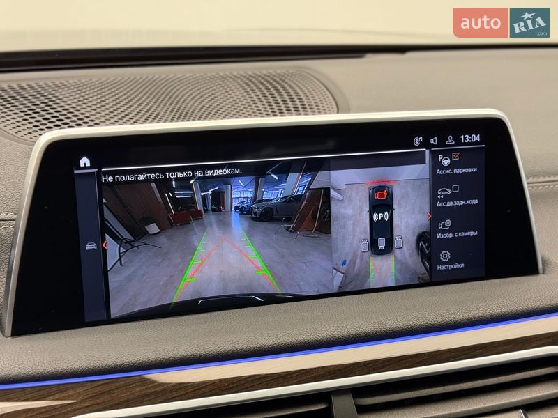 Седан BMW 7 Series 2022 в Киеве