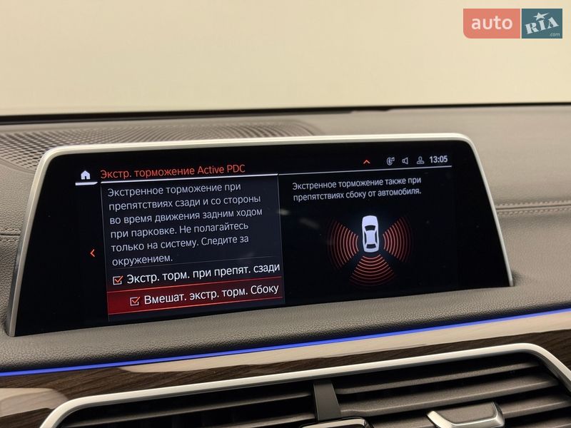 Седан BMW 7 Series 2022 в Киеве