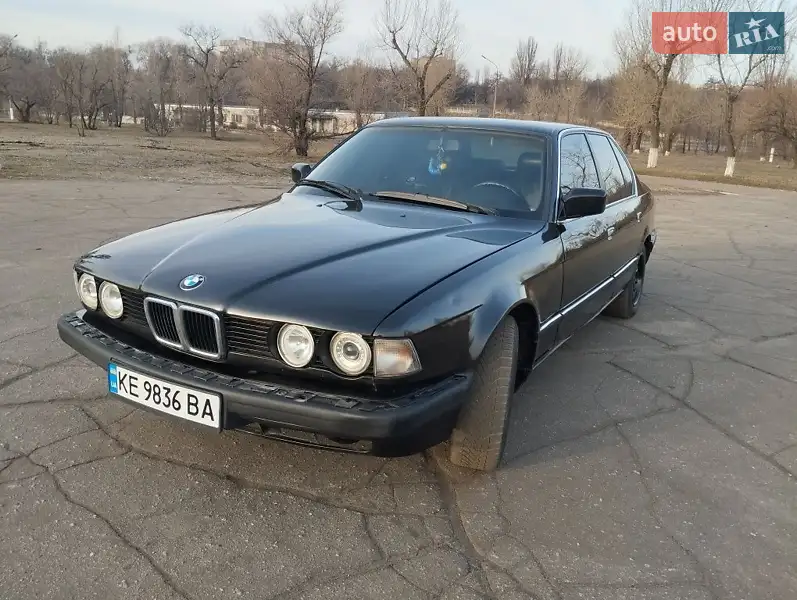 BMW 7 Series 1992