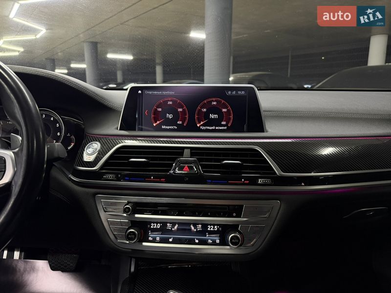 Седан BMW 7 Series 2015 в Одессе