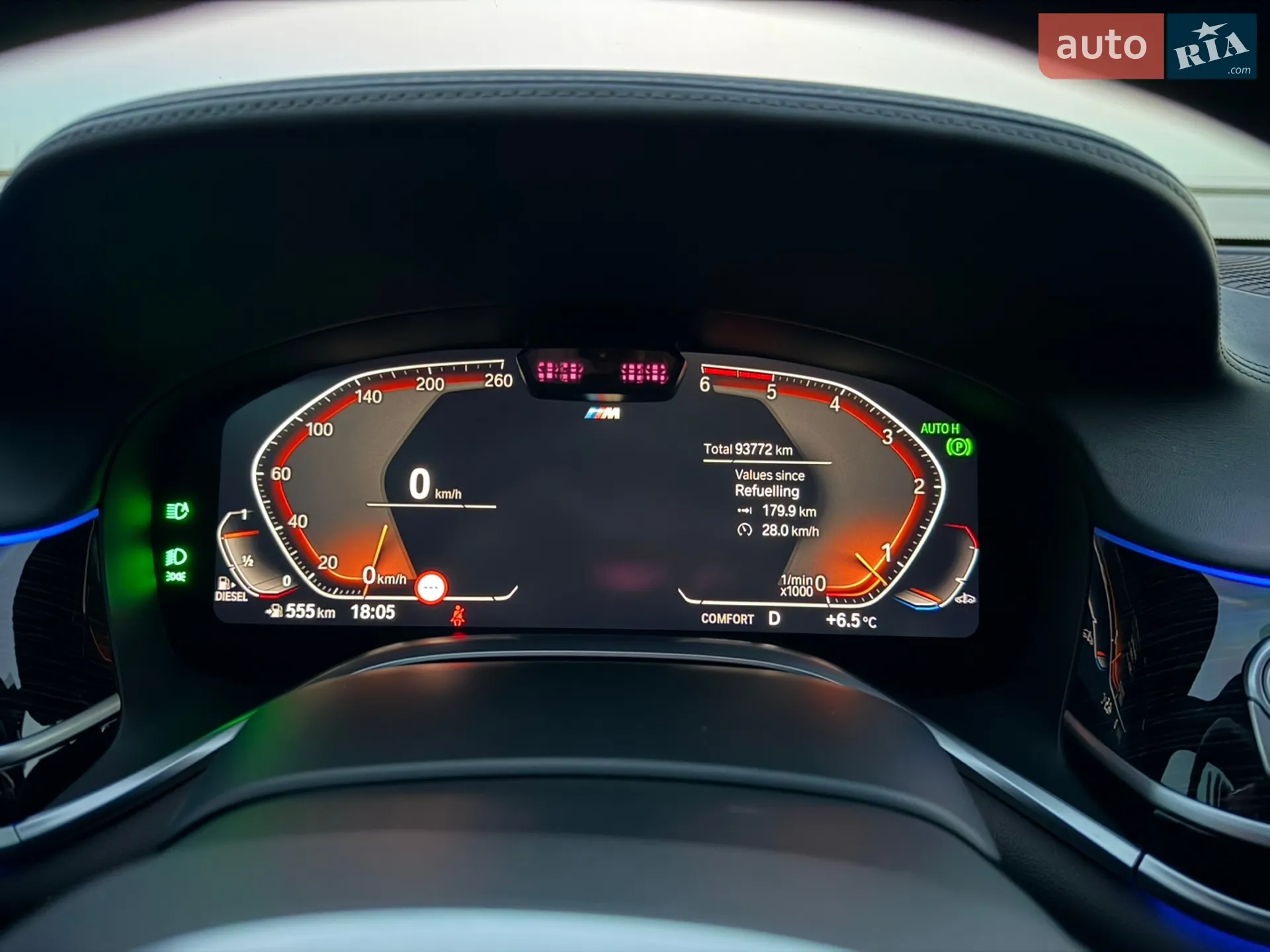 2019 BMW 7er - мініатюра 49