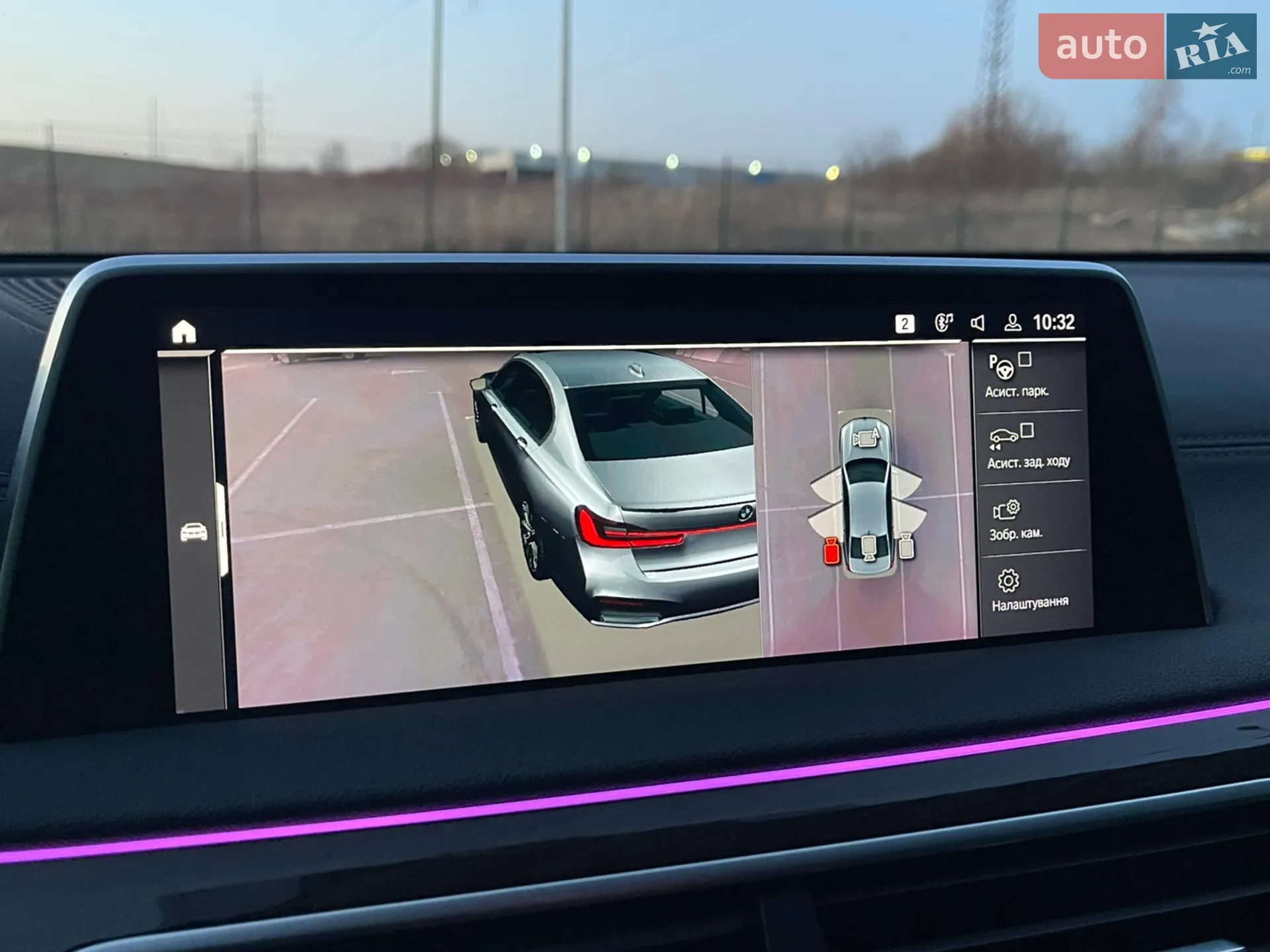 2019 BMW 7er - мініатюра 66