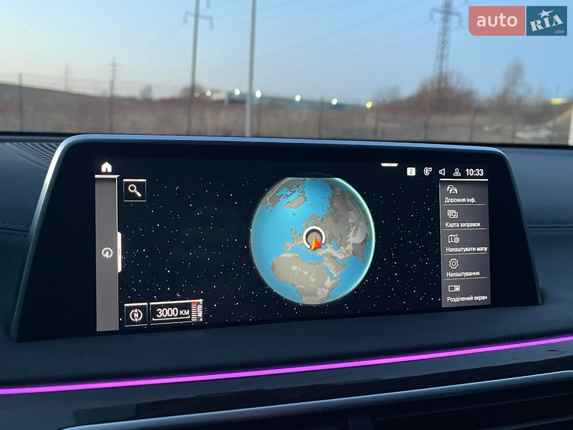 2019 BMW 7er - мініатюра 68
