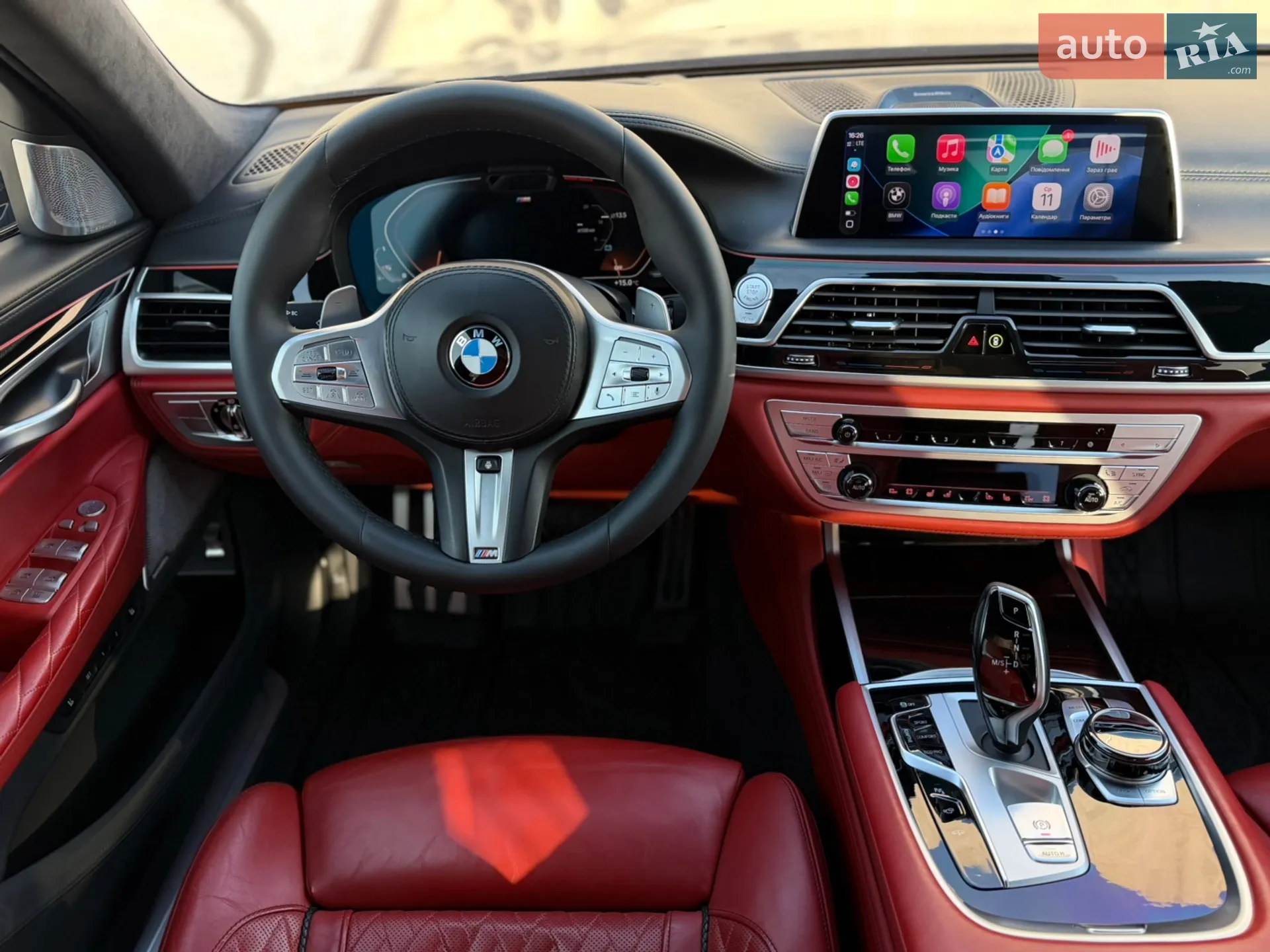2021 BMW 7er - мініатюра 21