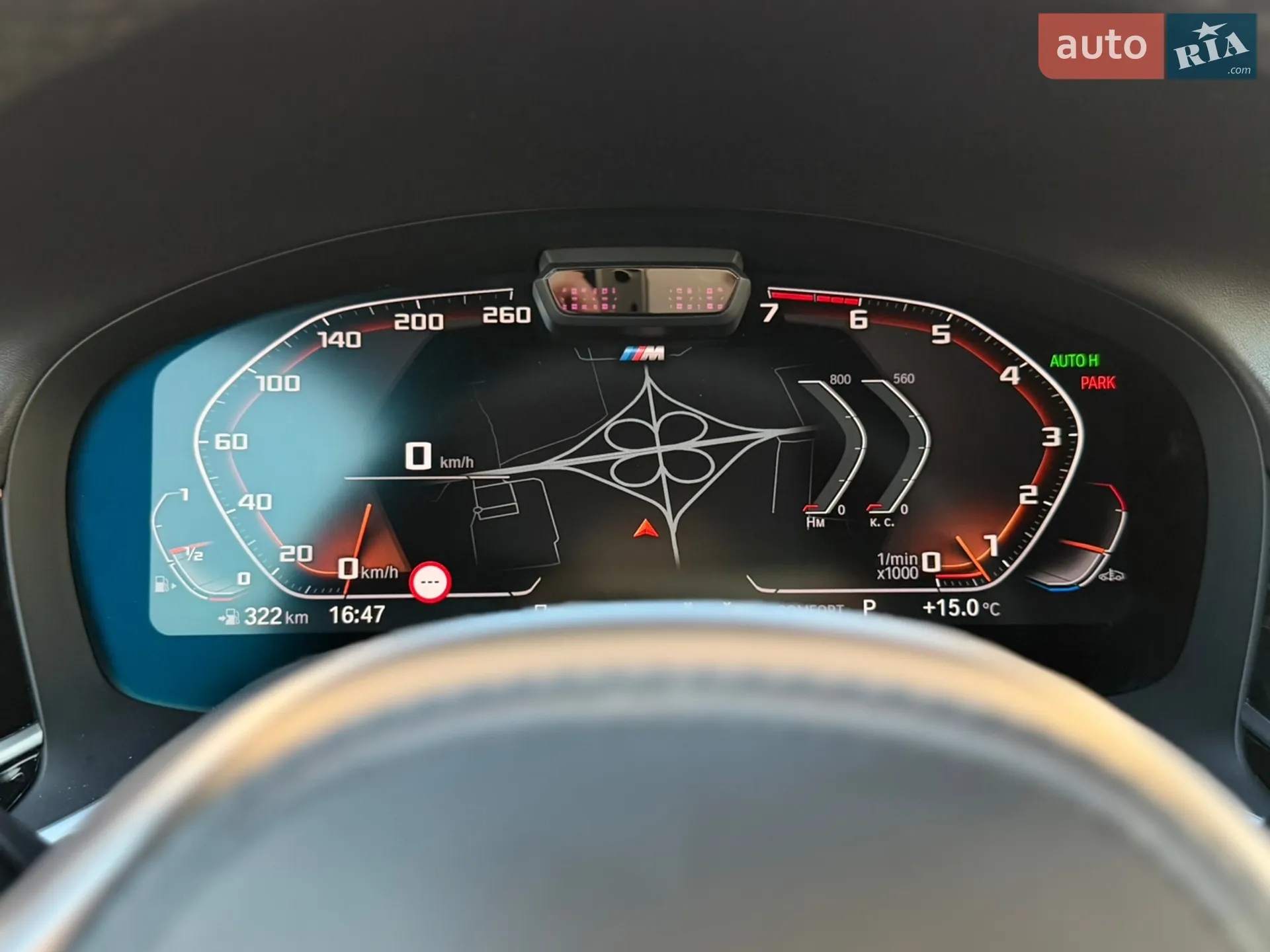 2021 BMW 7er - мініатюра 34