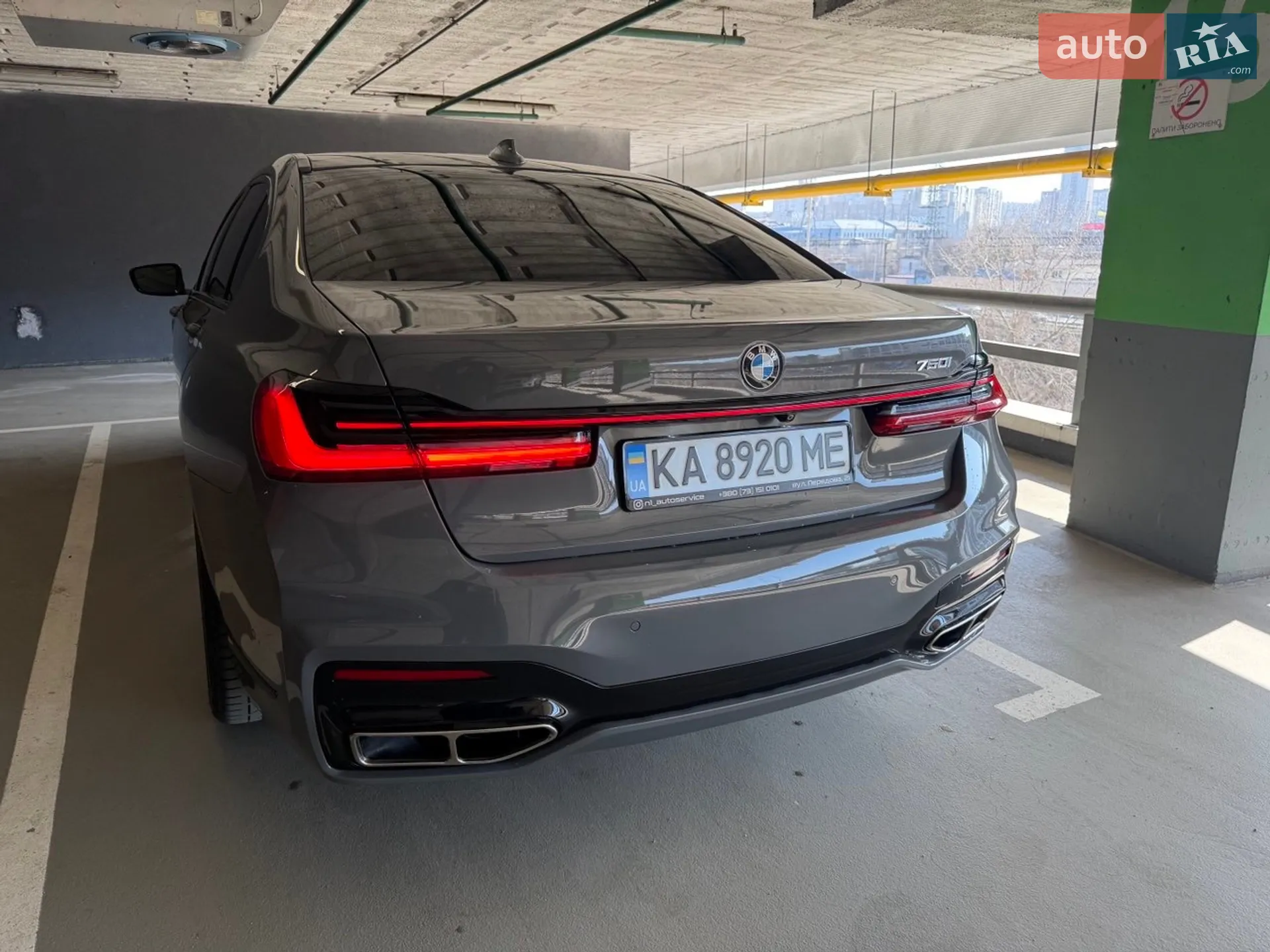 2017 BMW 7er - мініатюра 26