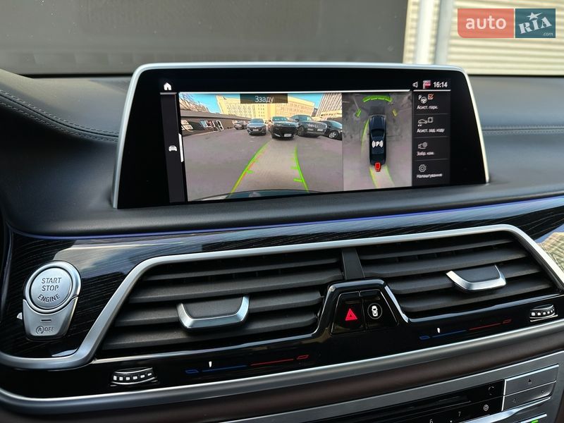 Седан BMW 7 Series 2021 в Киеве