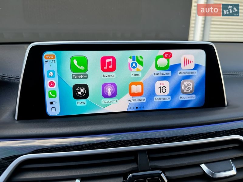 Седан BMW 7 Series 2021 в Киеве