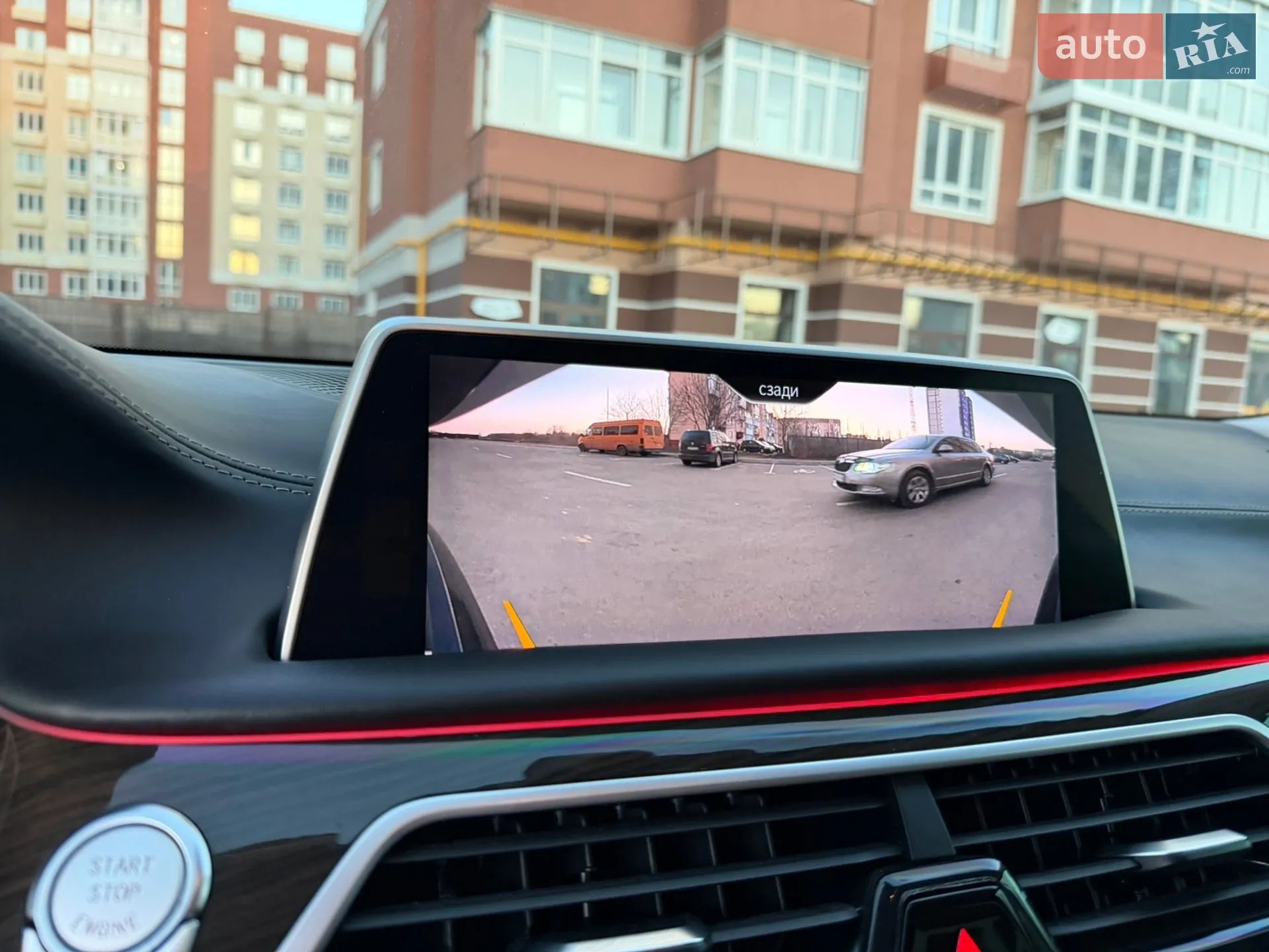 2016 BMW 7er - мініатюра 35
