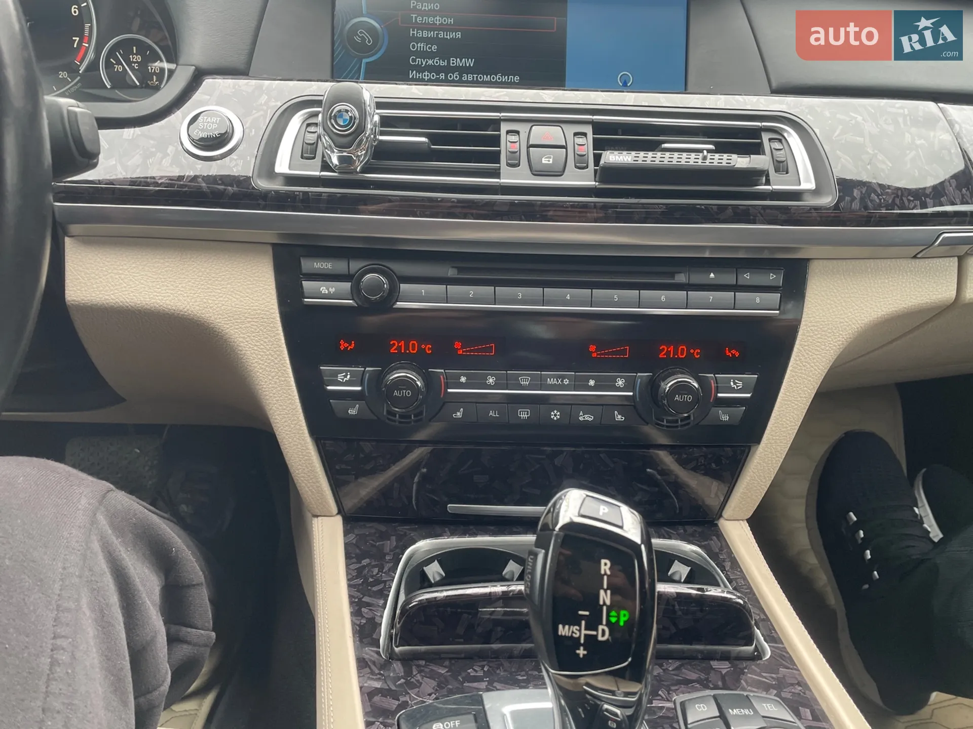2010 BMW 7er - мініатюра 18