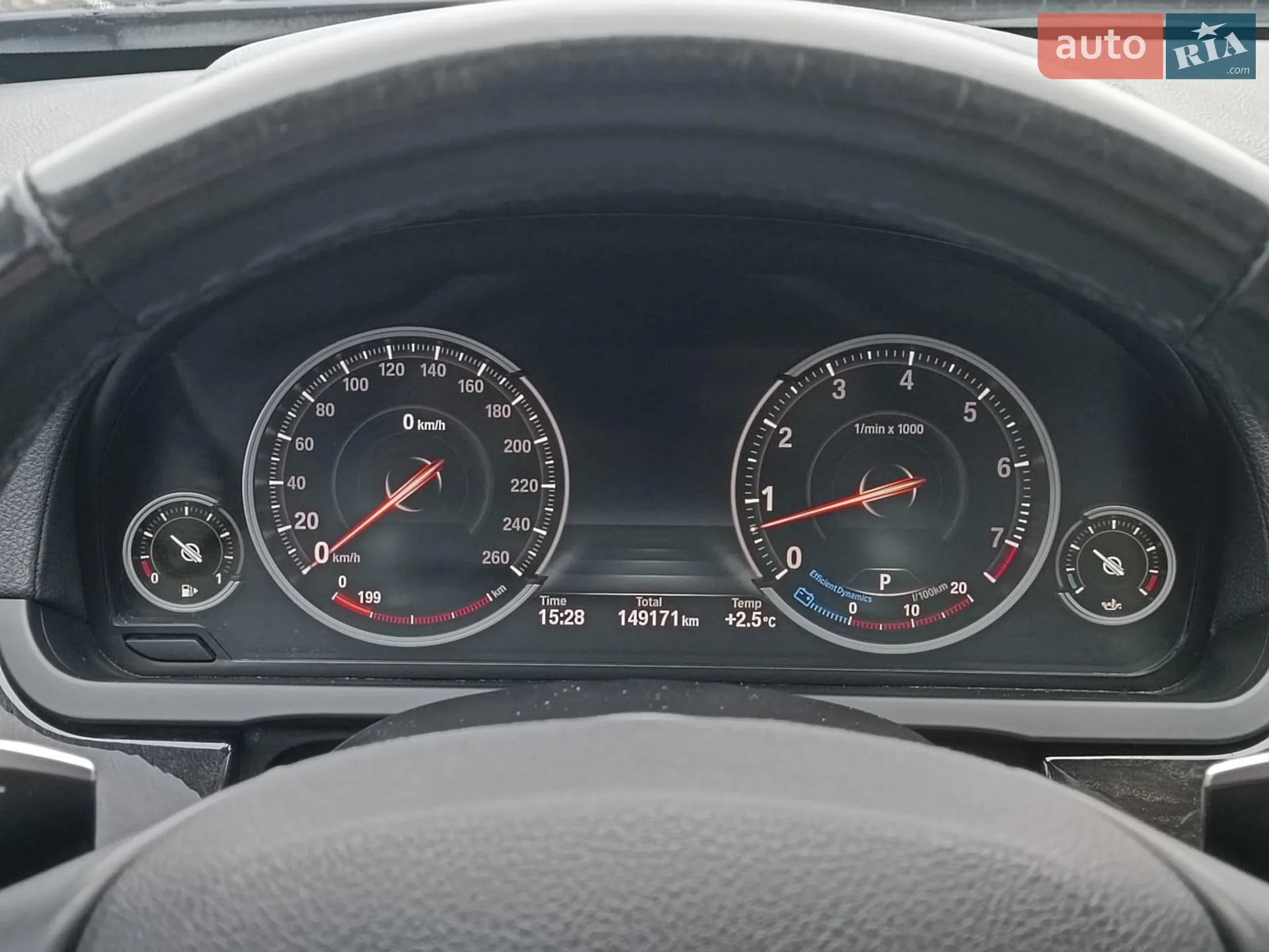 2015 BMW 7er - мініатюра 24