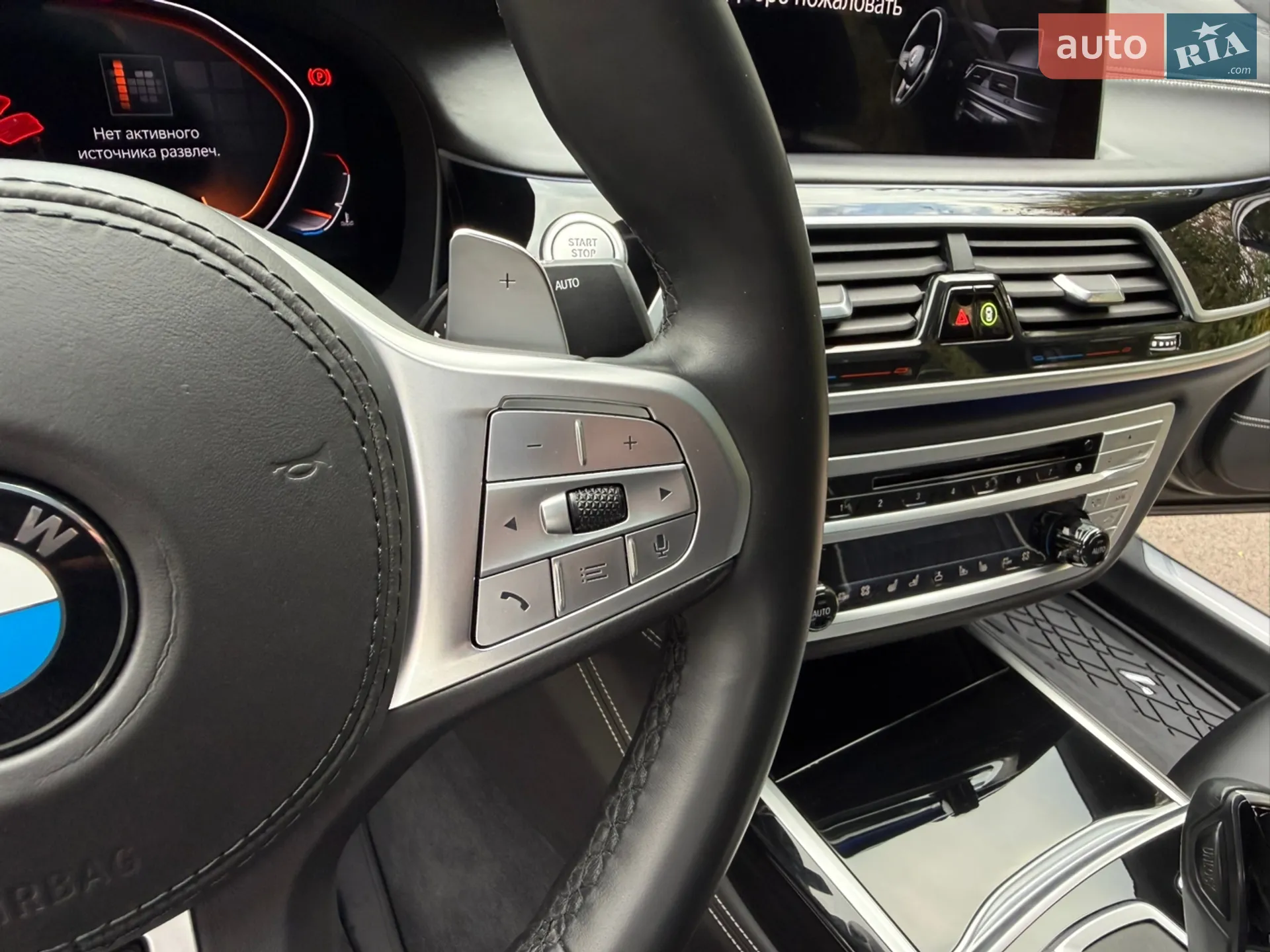 2019 BMW 7er - мініатюра 47