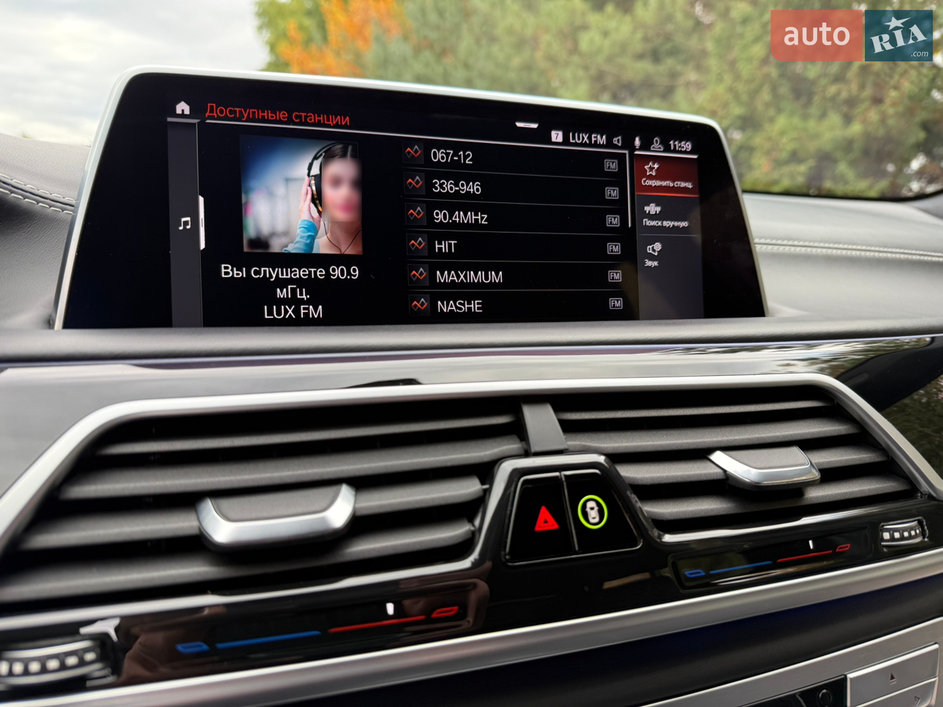 2019 BMW 7er - мініатюра 64