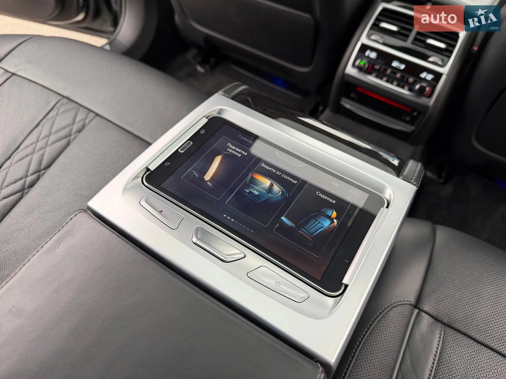 2016 BMW 7er - мініатюра 59