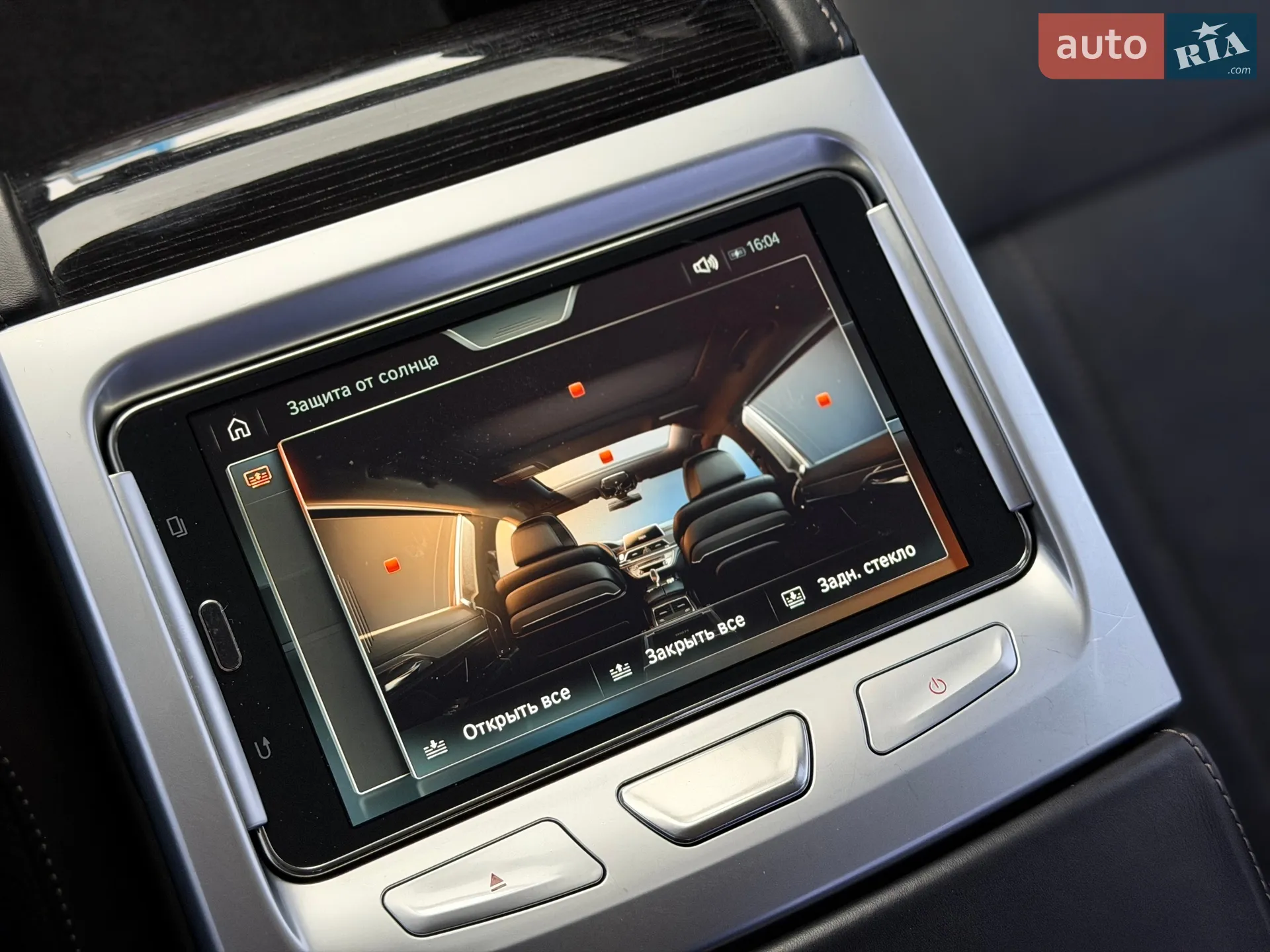 2016 BMW 7er - мініатюра 61