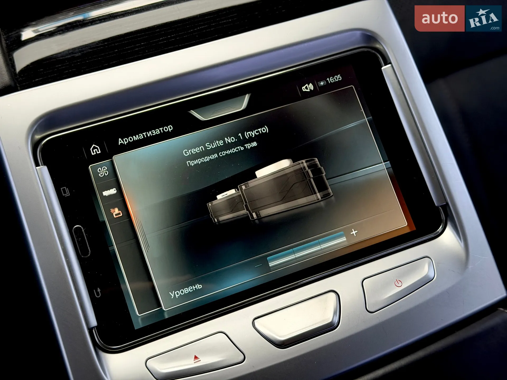 2016 BMW 7er - мініатюра 66