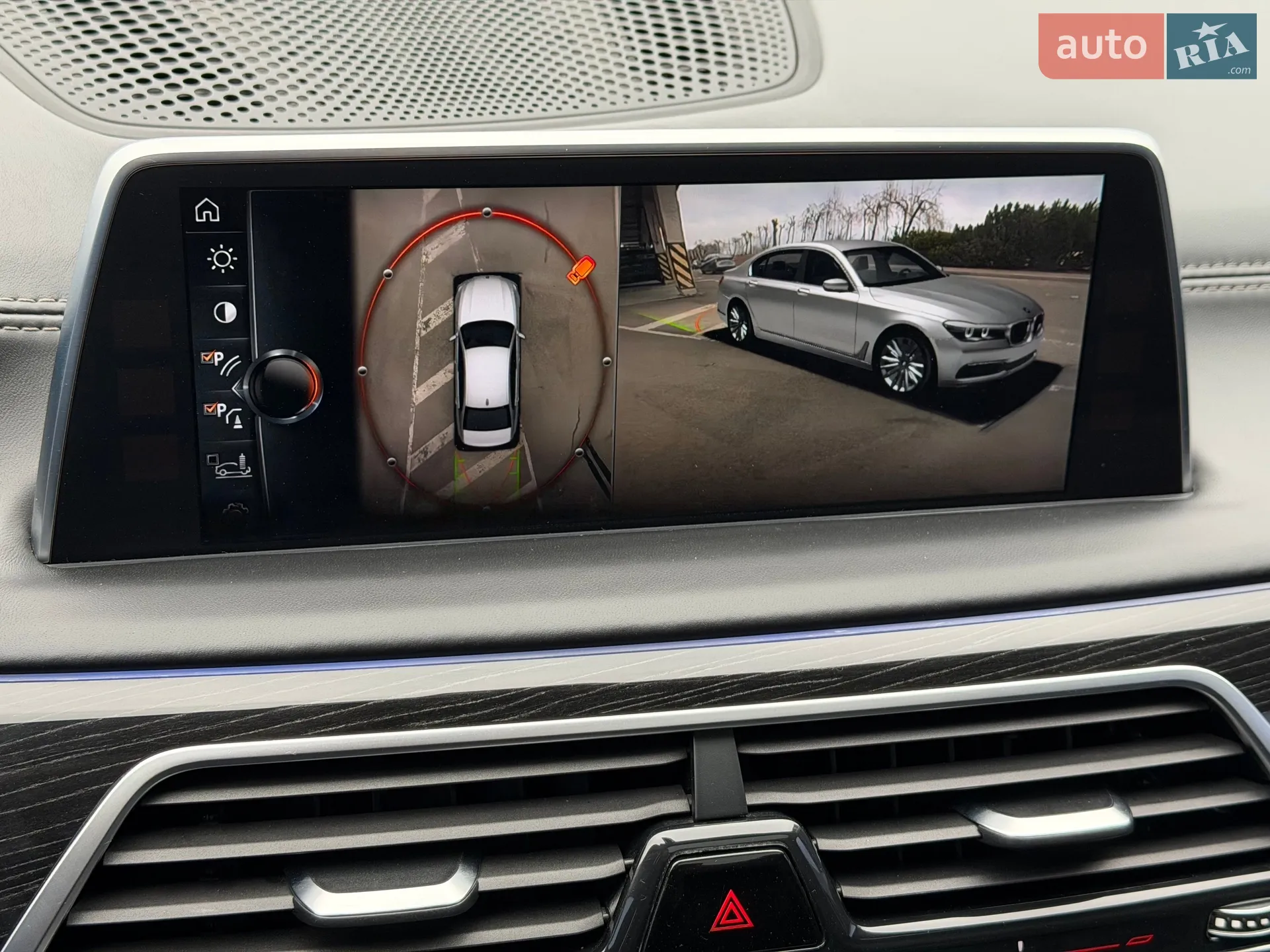 2016 BMW 7er - мініатюра 95