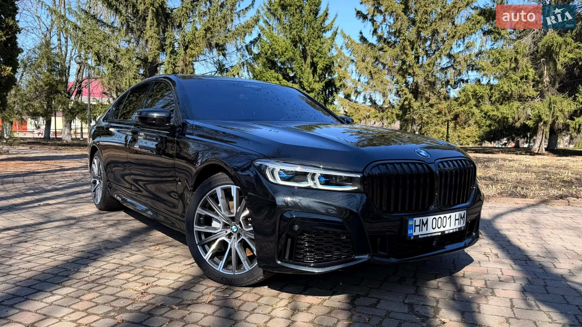 2022 BMW 7er - мініатюра 2