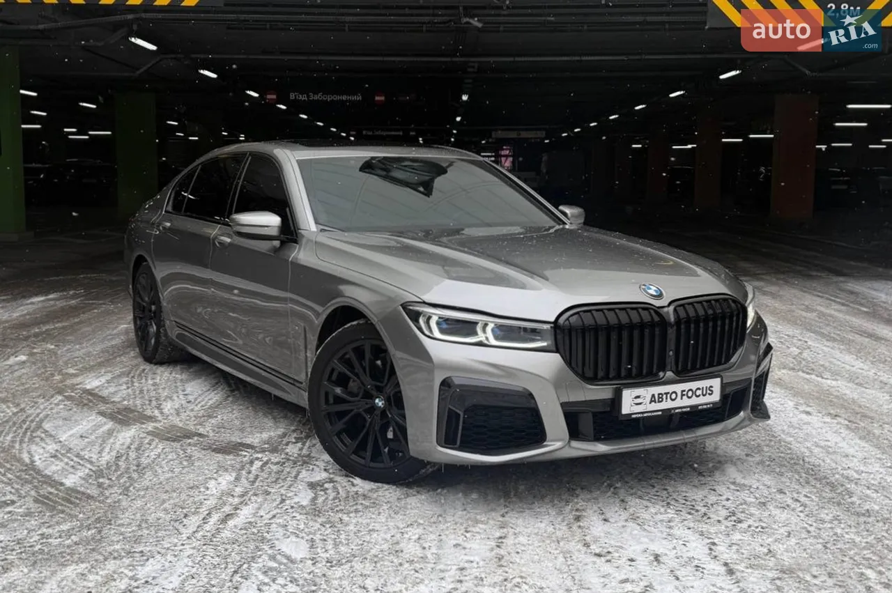 2020 BMW 7er - мініатюра 44
