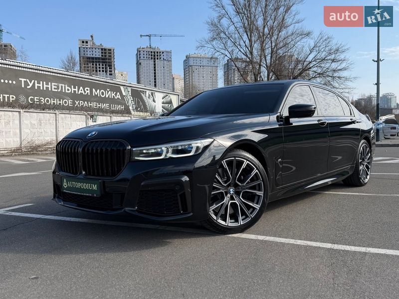 BMW 7 Series 2022 BMW 7 Series 2022