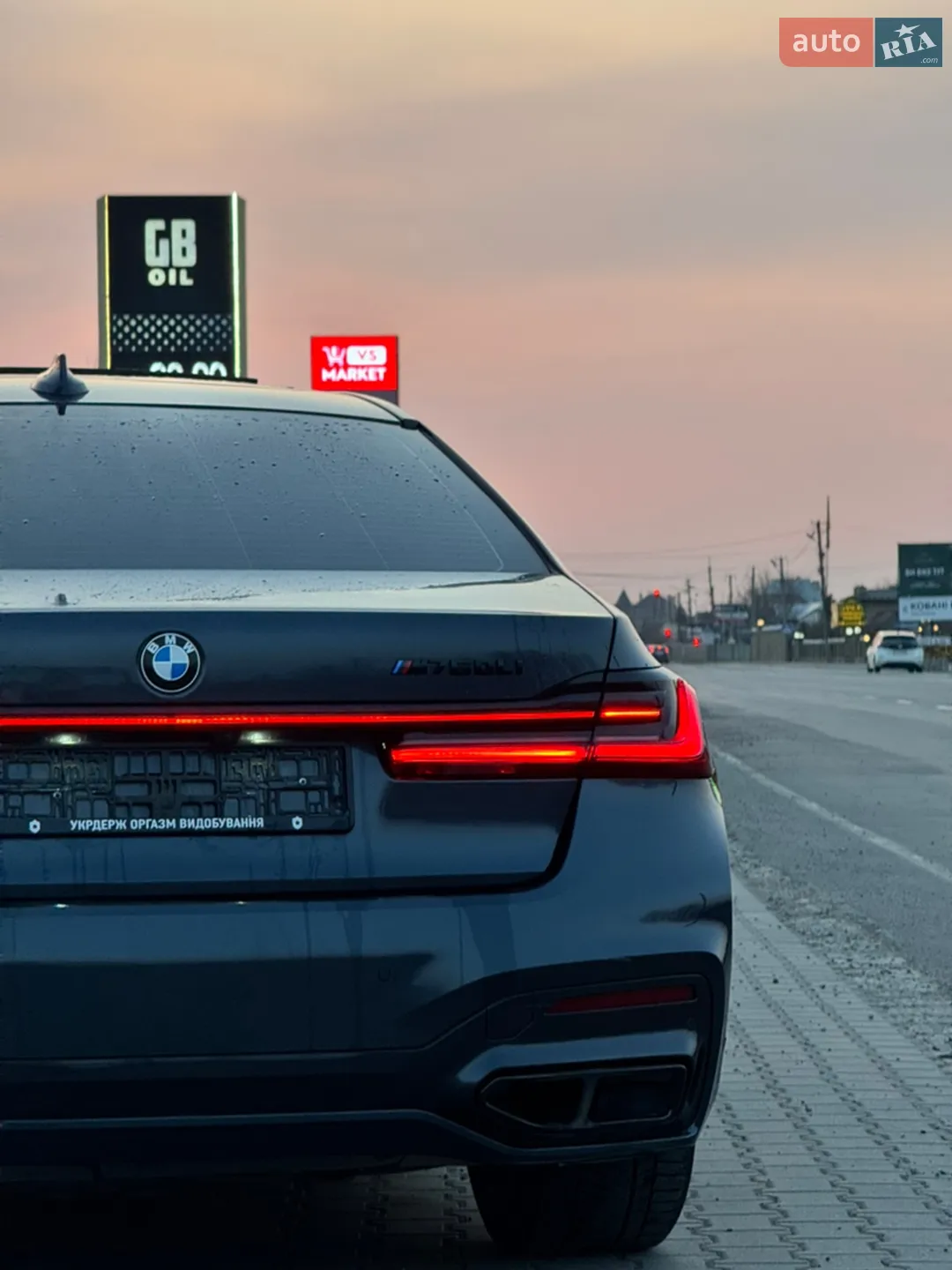 2016 BMW 7er - мініатюра 10