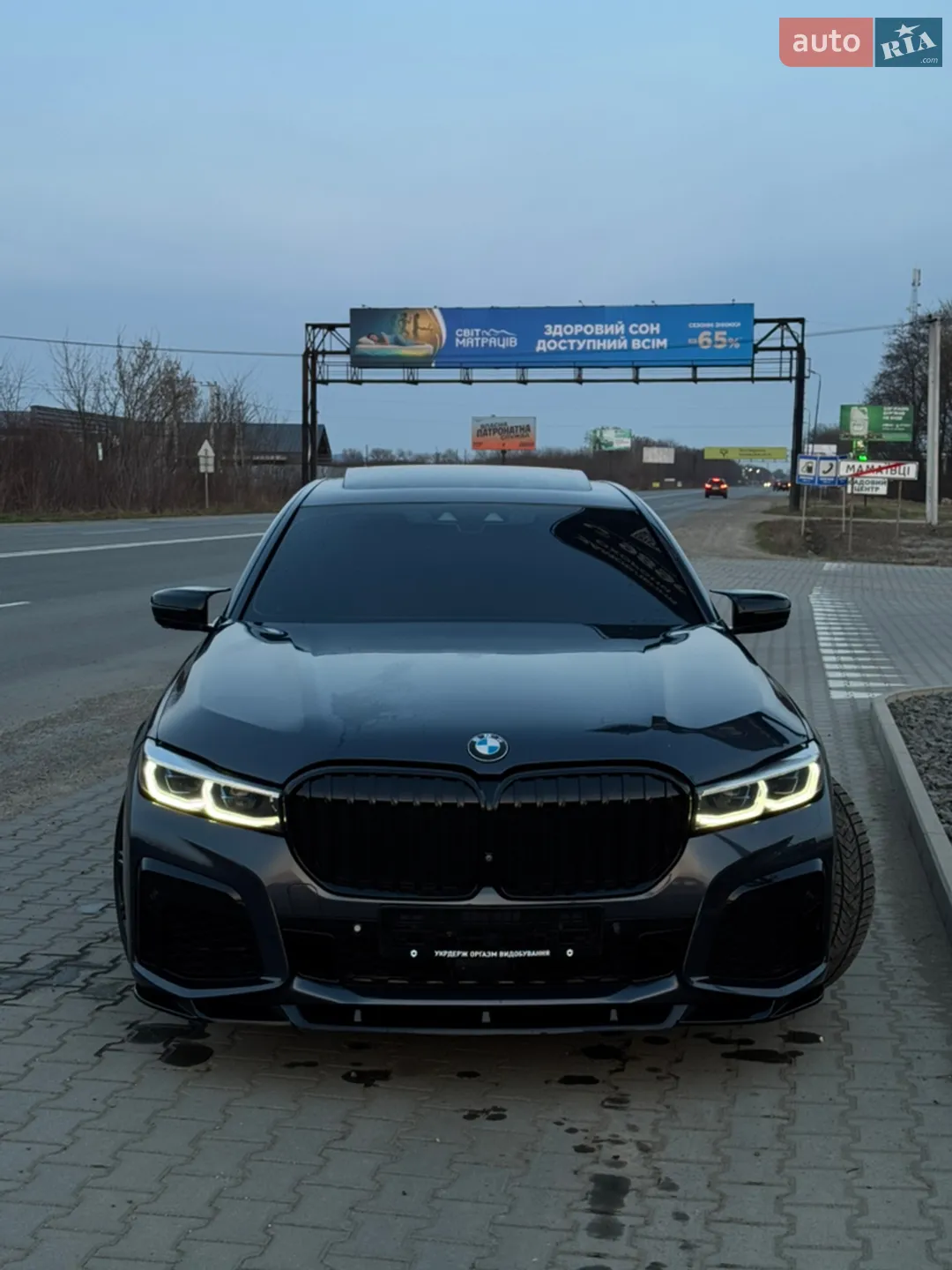 2016 BMW 7er - мініатюра 19