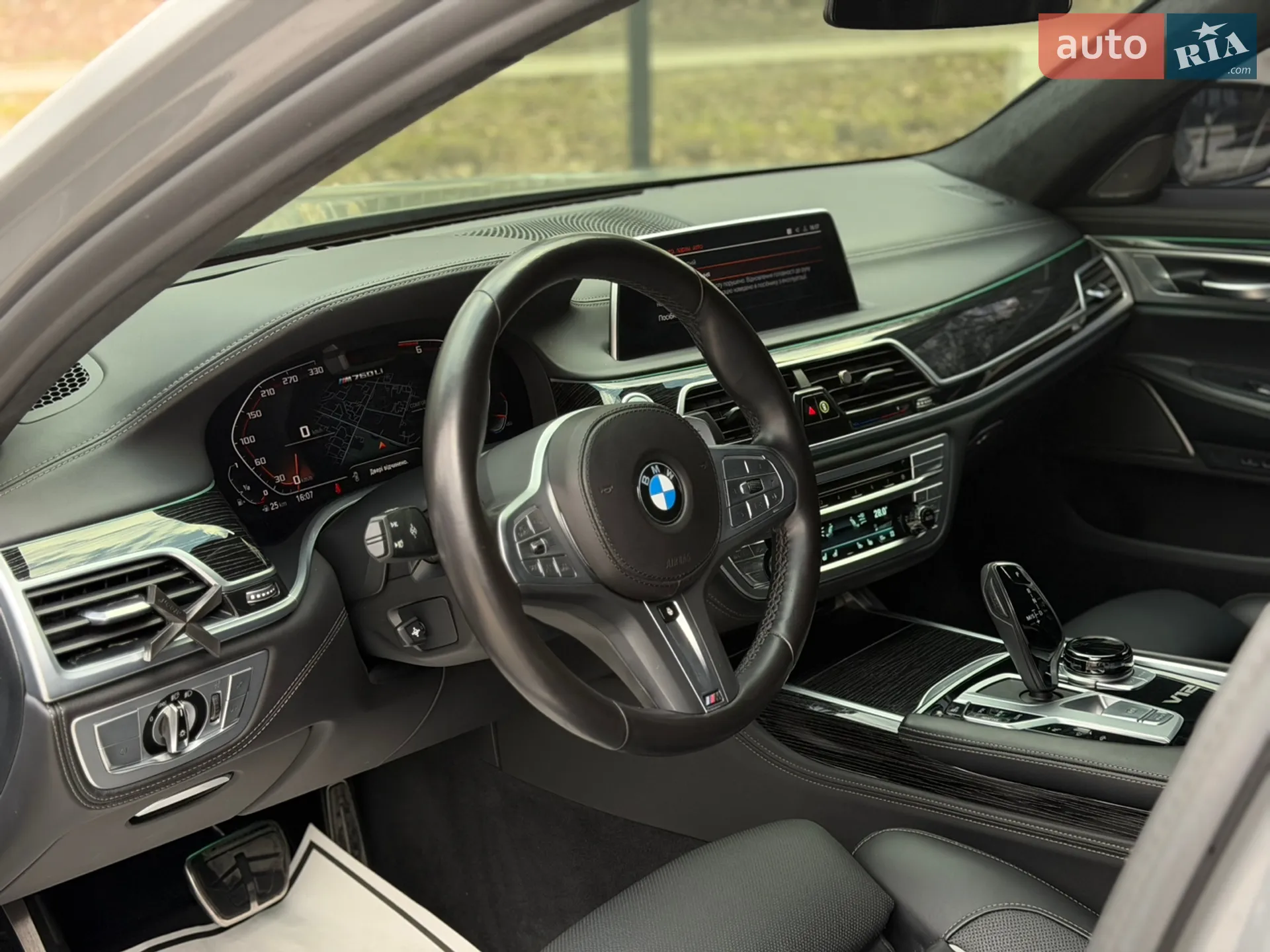 2021 BMW 7er - мініатюра 32