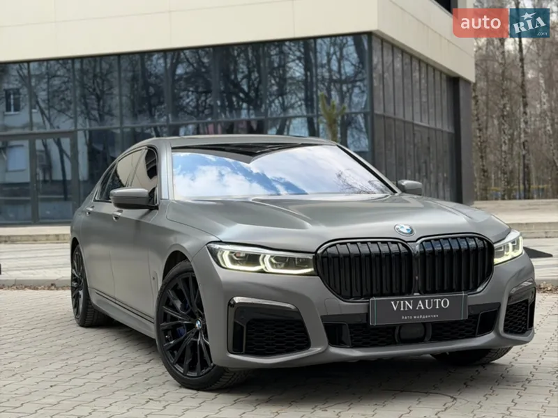 BMW 7 Series