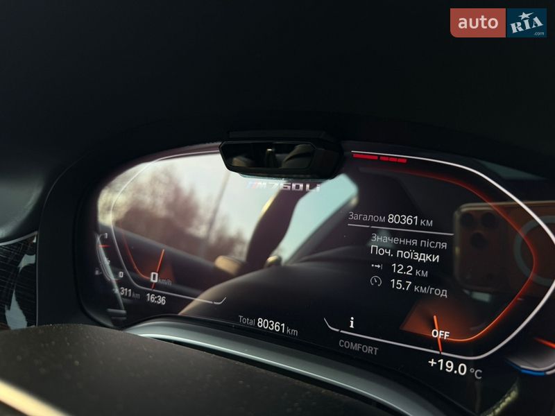 Седан BMW 7 Series 2022 в Львове фото 39 Седан BMW 7 Series 2022 в Львове