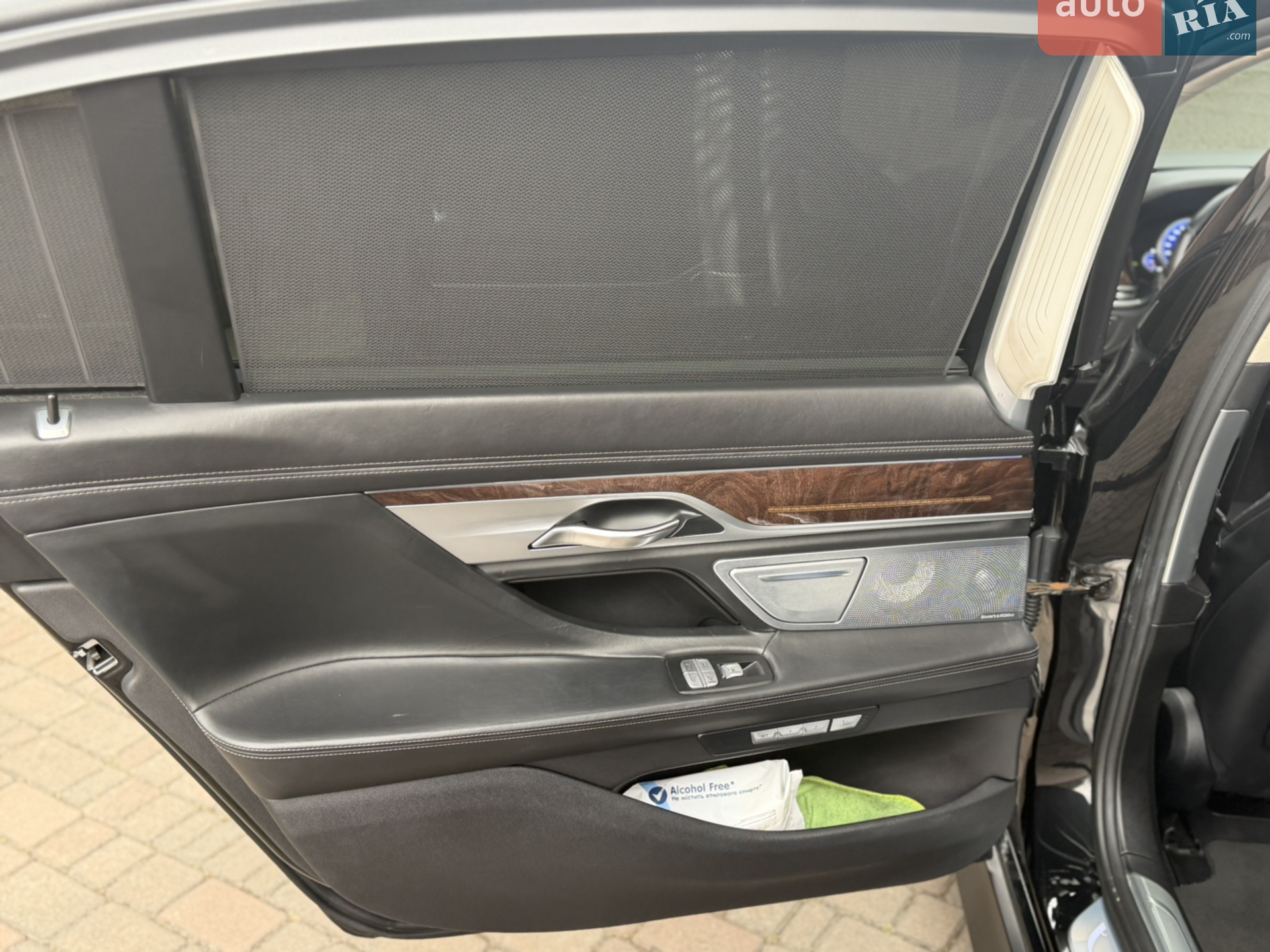 2016 BMW 7er - мініатюра 13