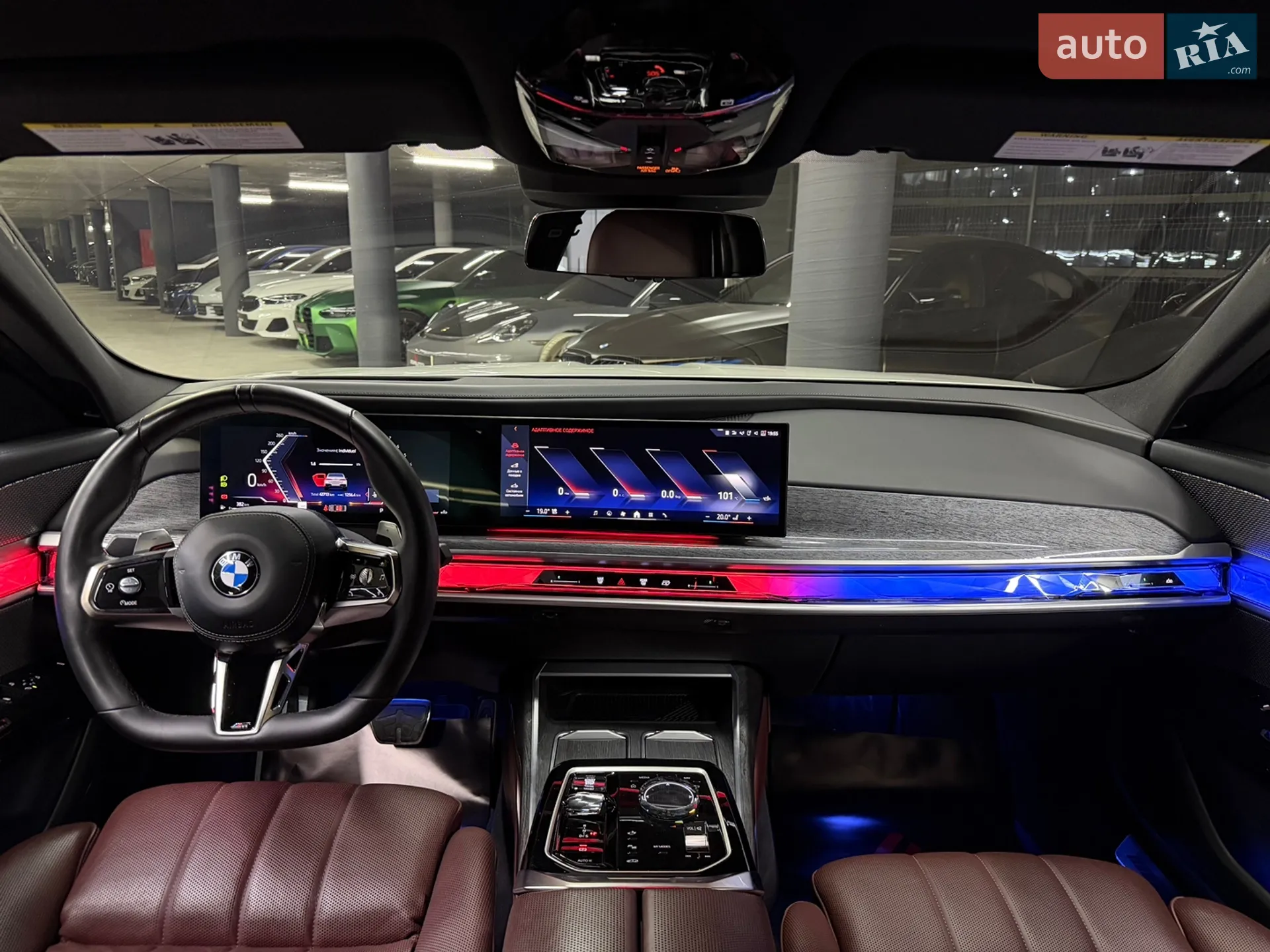 2023 BMW 7er - мініатюра 27