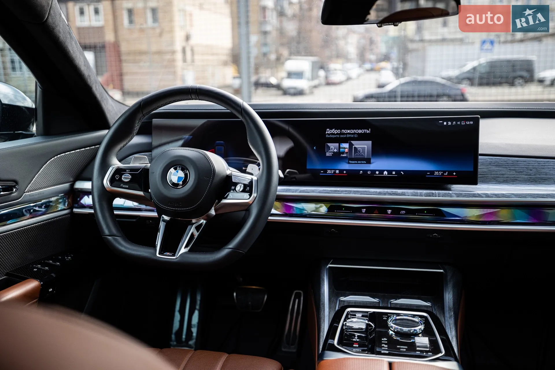 2024 BMW 7er - мініатюра 29