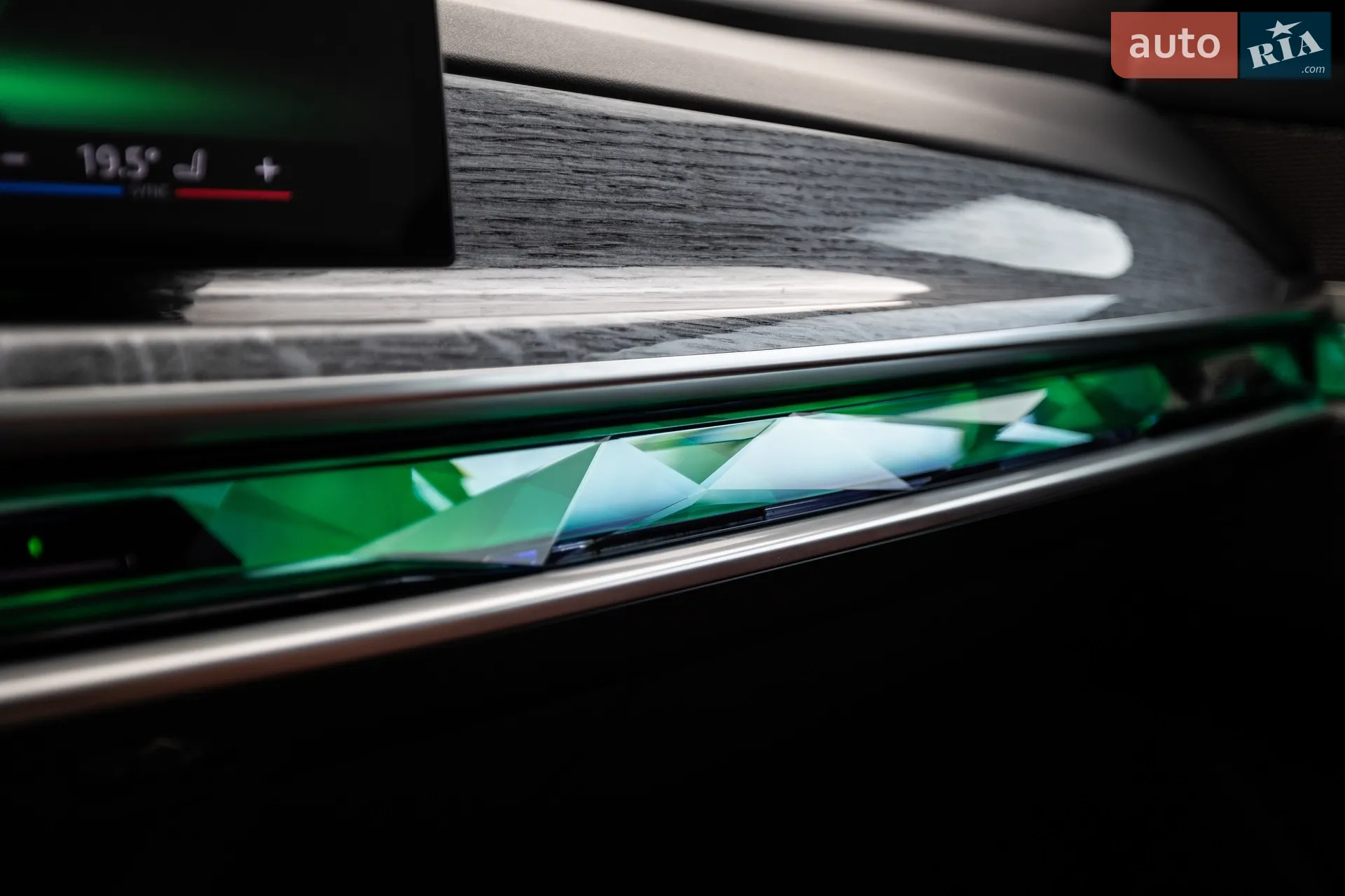 2024 BMW 7er - мініатюра 38