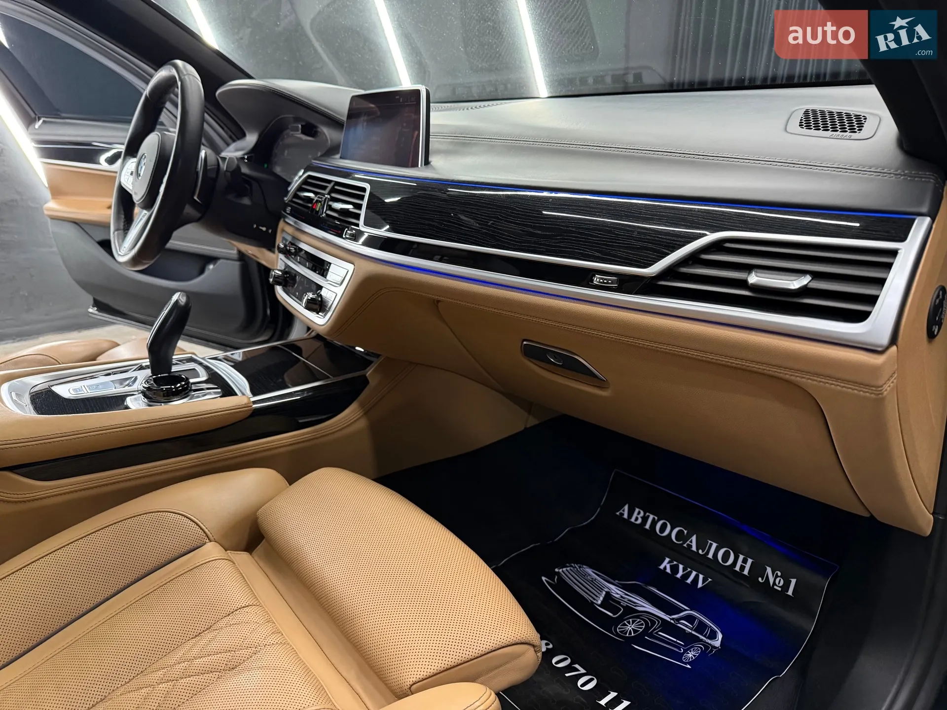 2019 BMW 7er - мініатюра 102