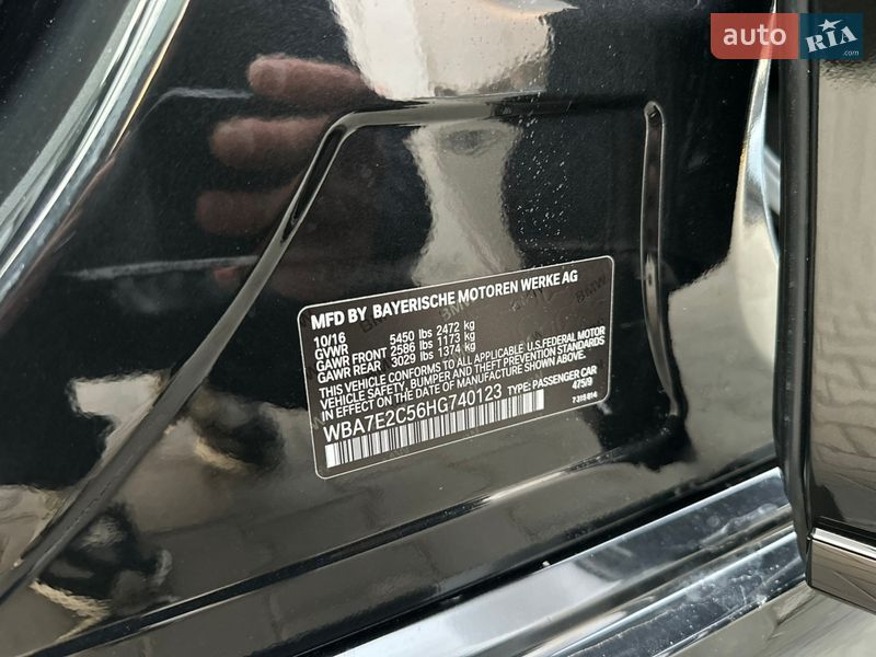 Седан BMW 7 Series 2017 в Нововолынске