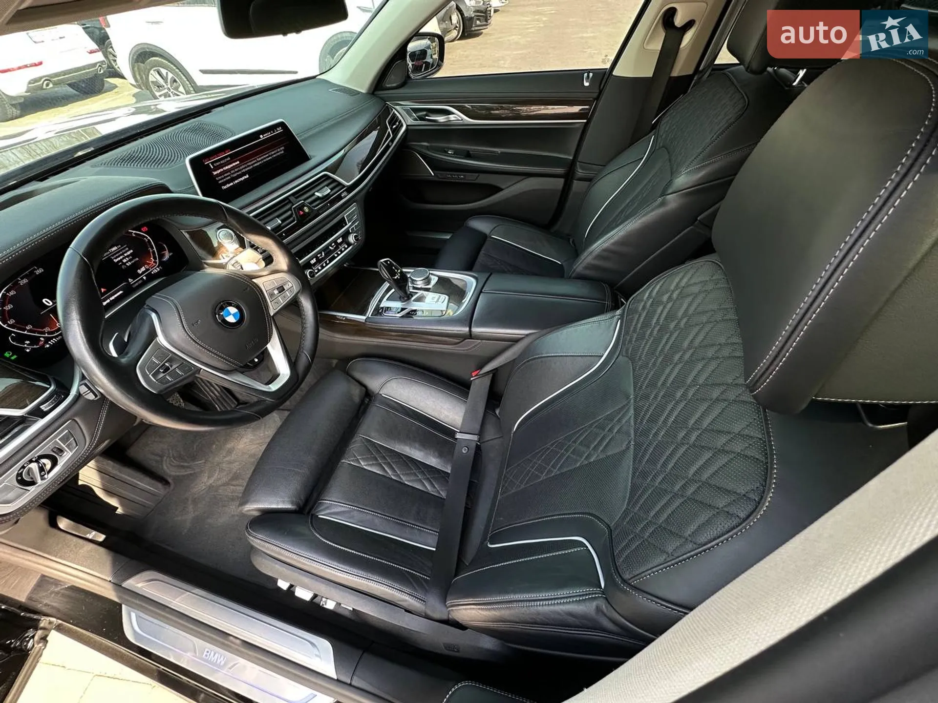 2021 BMW 7er - мініатюра 13