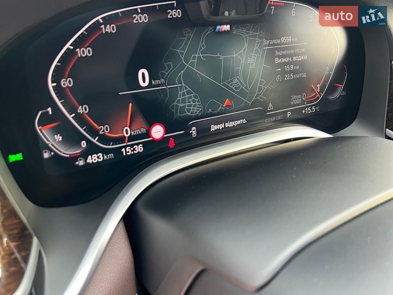 Седан BMW 7 Series 2022 в Киеве фото 22 Седан BMW 7 Series 2022 в Киеве