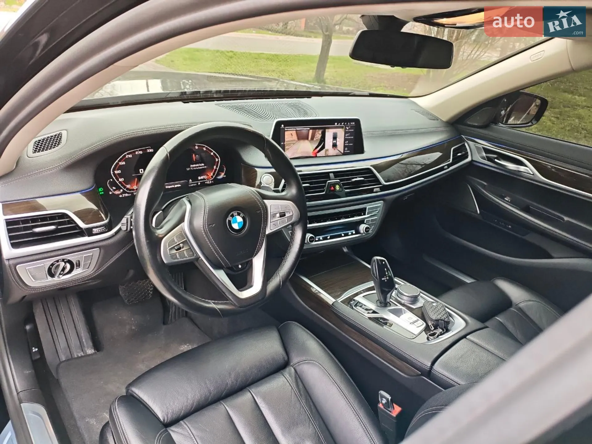 2020 BMW 7er - мініатюра 11