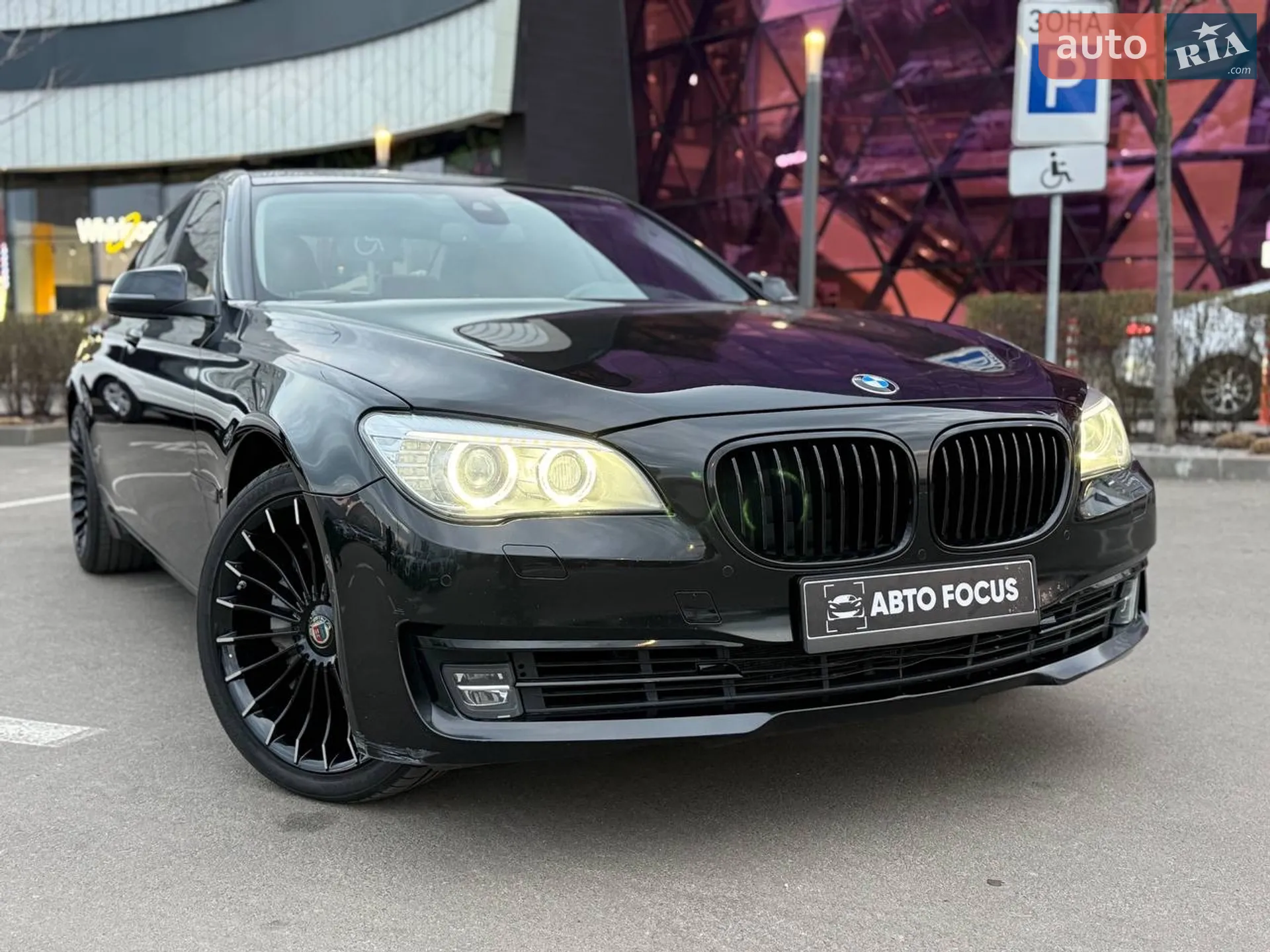 2013 BMW 7er - мініатюра 7