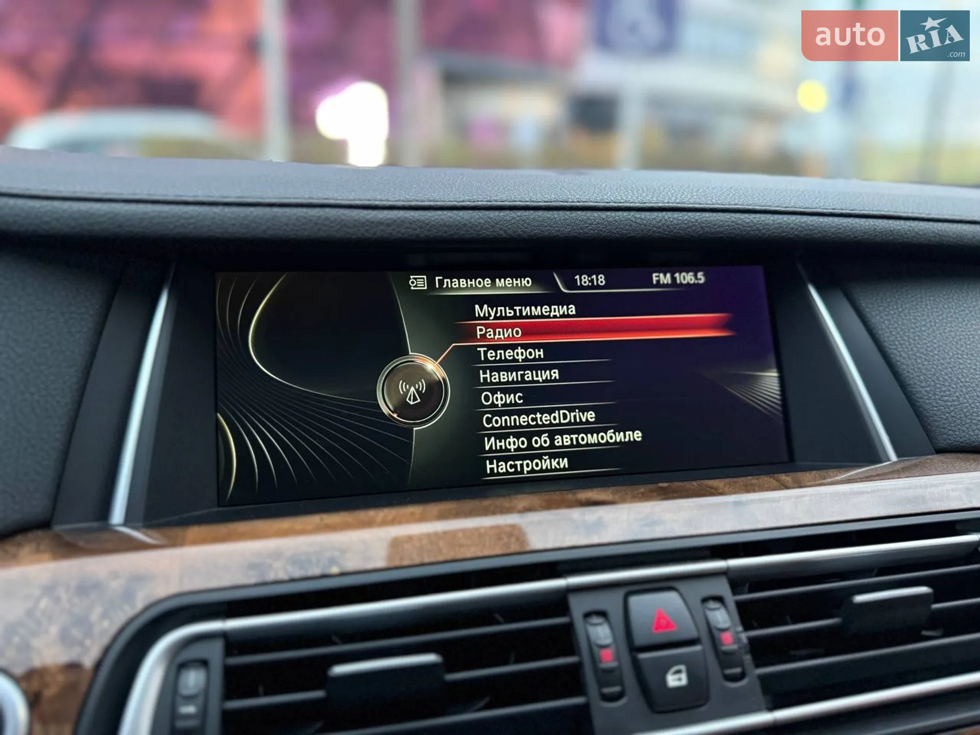 2013 BMW 7er - мініатюра 22